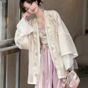 Xinghuayue Duijin Hanfu Set—Embroidered Jacket & Gradient Song Pants