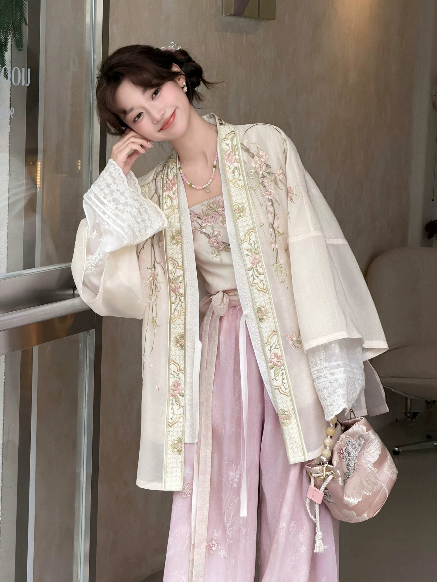 Xinghuayue Duijin Hanfu Set—Embroidered Jacket & Gradient Song Pants