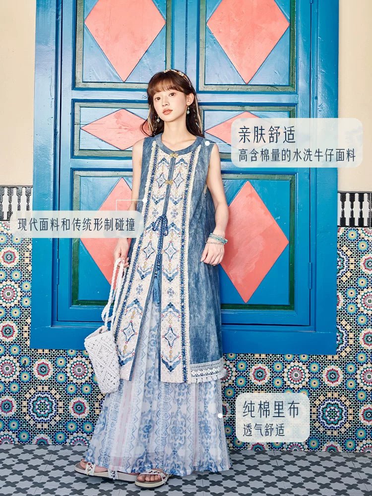 Bishanghua Denim Hanfu Set—Long Bijia Vest & Printed Chiffon Skirt - Image 3