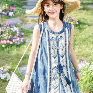 Bishanghua Denim Hanfu Set—Long Bijia Vest & Printed Chiffon Skirt